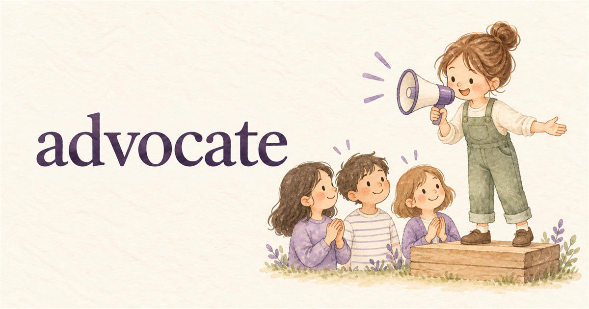 advocate